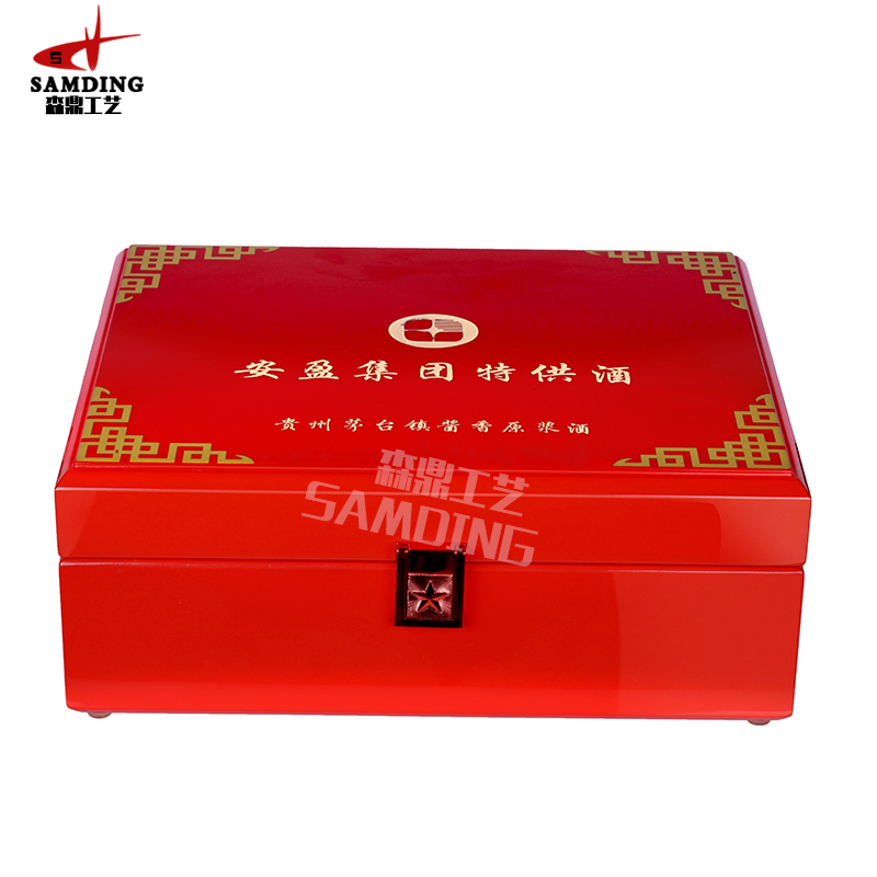 酒包裝木盒(安盈集團-茅臺酒酒盒)