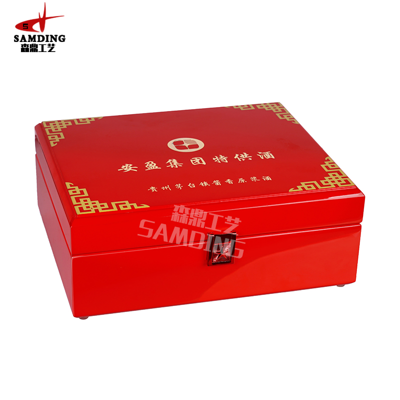 酒包裝木盒(安盈集團-茅臺酒酒盒)